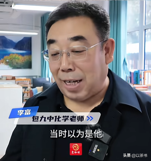 她是宇航员武飞的妻子，画一幅画送丈夫上太空，娶一个贤妻旺三代