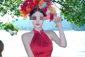 被扒黑料！女主播曝一男主播致其妇科炎症 后续：炎症由来已久图片