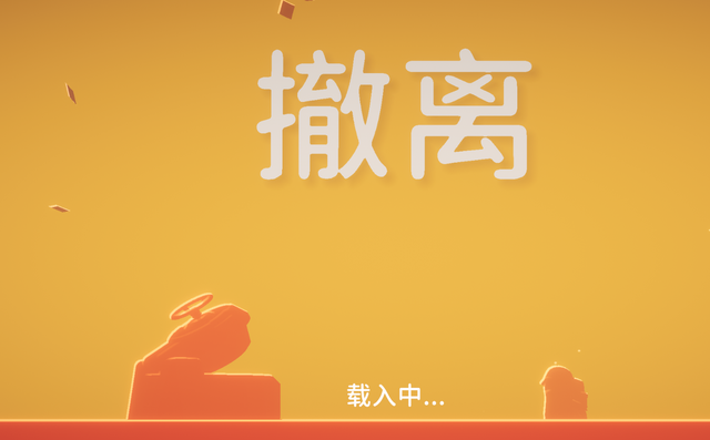 《逃离鸭科夫》新手攻略——实验室篇，实验室开荒毕业指南