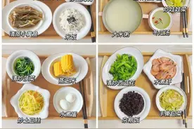 产后月子餐食谱,保存下来照着做图片