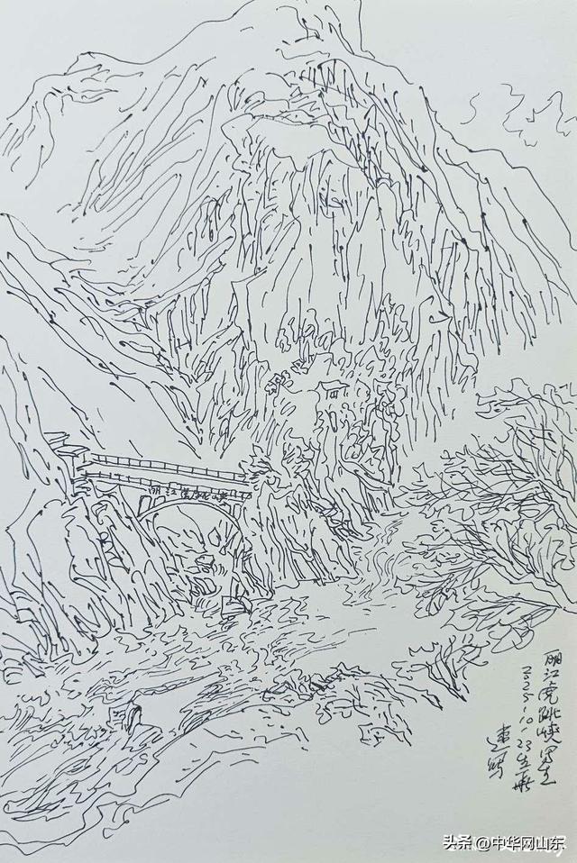 徐生华·西南写生丨带着妻子逐墨西南 每笔都比过往更懂山河的温度