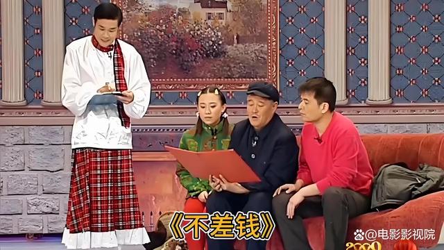 终于破案了！逼得赵本山退出央视春晚的不是宋丹丹，更不是范伟