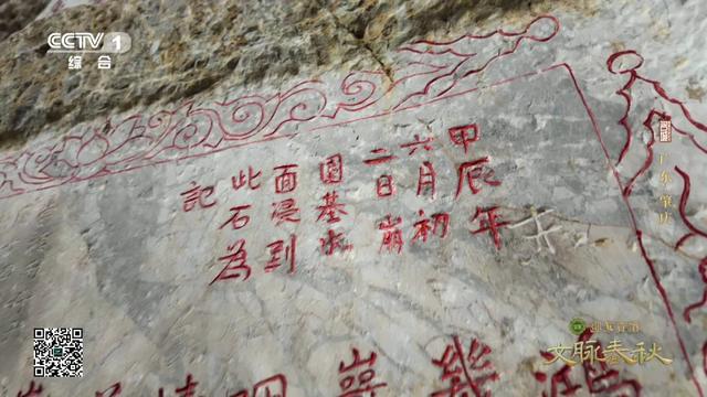 今天18:20，打开电视看肇庆亮相央视一套！