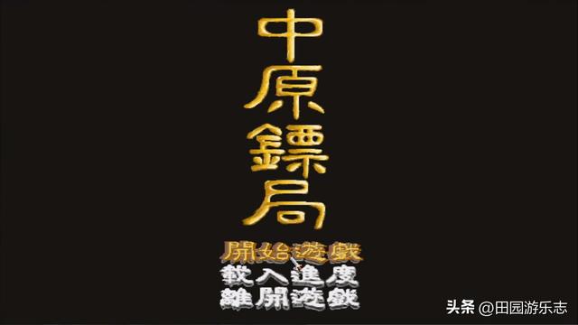 [汇总]75款国产战棋游戏-视频回顾