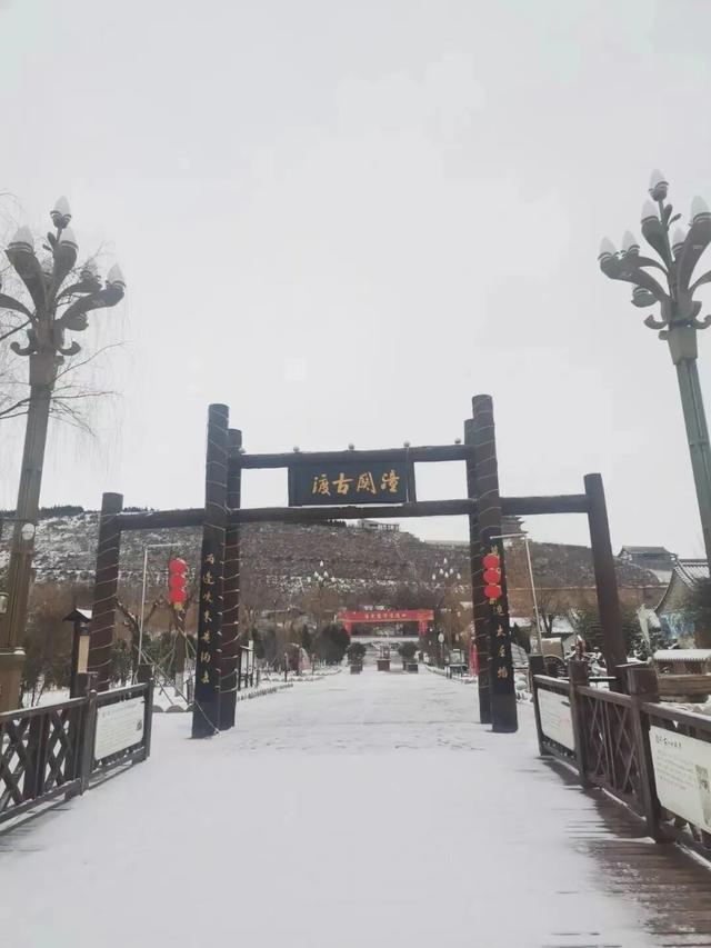 冬之伊始，来潼关寻觅初冬色彩