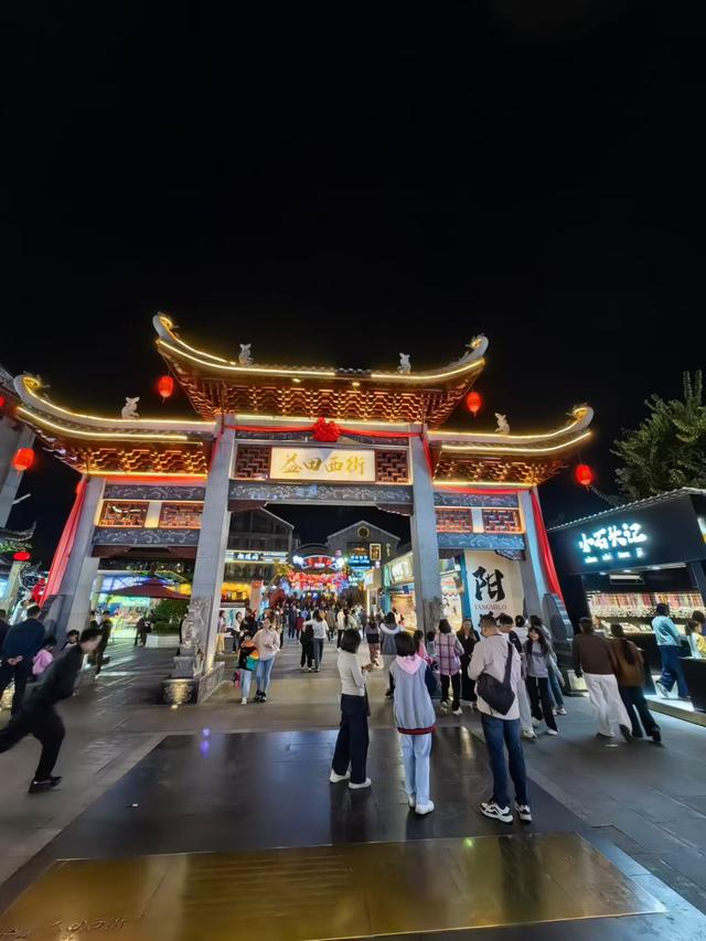 一路向南的风与诗