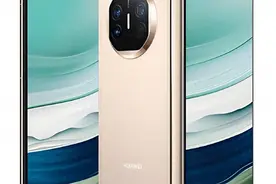 5300元！华为Matex5到手价跌破6000元 你还会买iPhone16Pro吗？图片