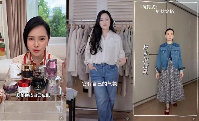 不止 “接流量” 更要 “造流量”，平台明星争夺战叒升级