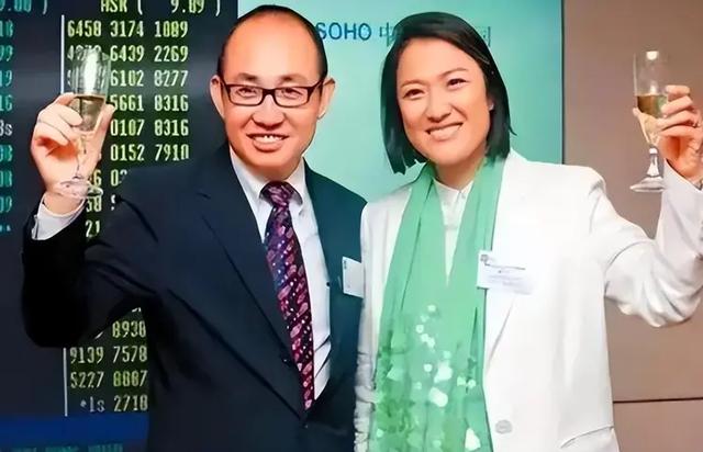 美方扶持的4位中国富豪开始露头了：在华疯狂捞金，扭头捐给美国