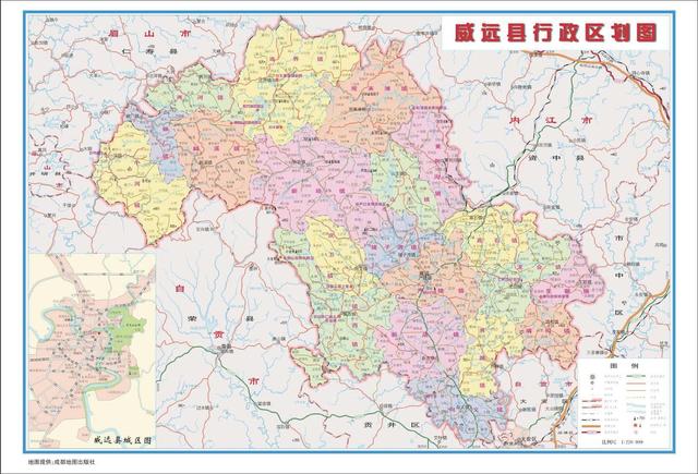 四川省威远县历史沿革及行政区划
