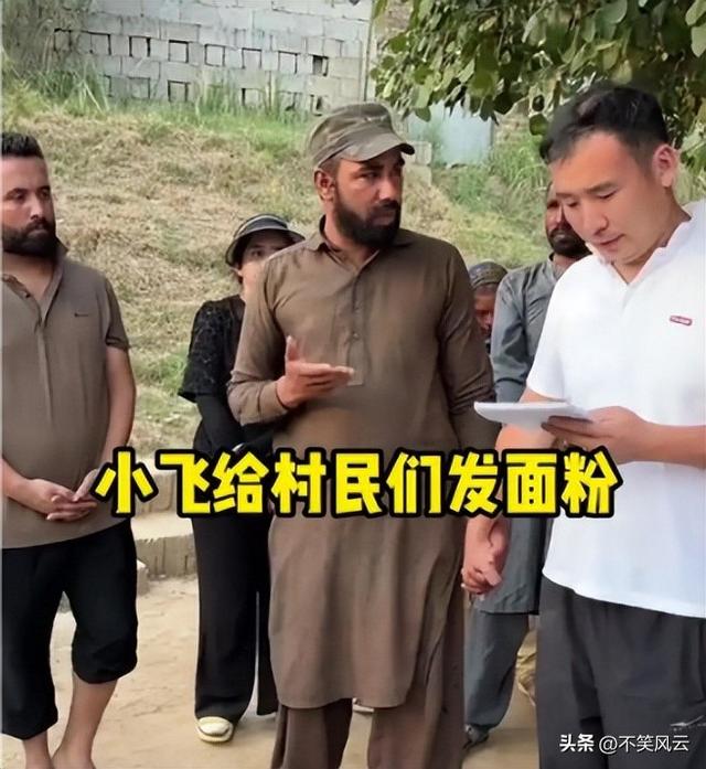 千万网红小飞退网！扎根巴铁8年花千万扶贫，妻儿出事了无奈回国