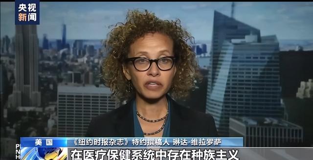苏联式解体将重演？俄专家大胆预测：美国或将分裂成3个世界强国