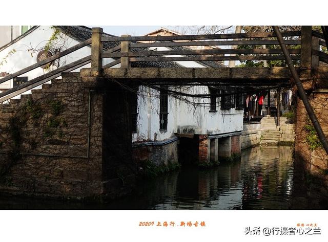 上海古镇行游影记（2）—新场古镇（二）