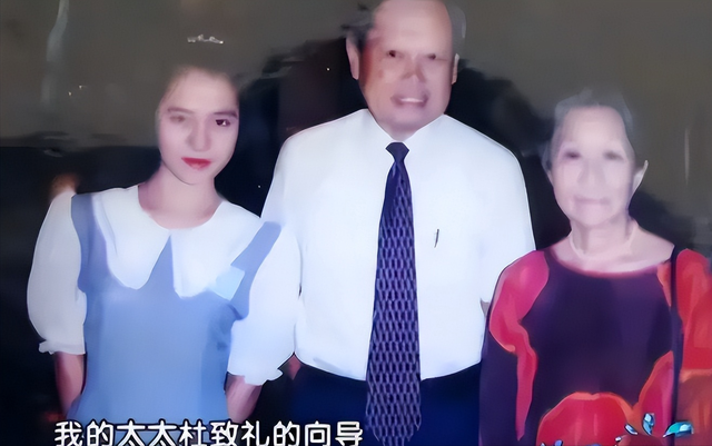 杨振宁追悼会确定，生前状态曝光	，意外摔跤住院，翁帆或早有预料
