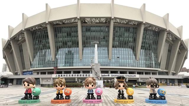 探徐汇｜票根当钱花！五月天精彩无限+1！