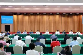 梁平区民营经济暨制造业高质量发展座谈会举行图片