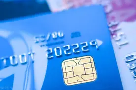 境外银联卡全面支持微信支付和支付宝图片