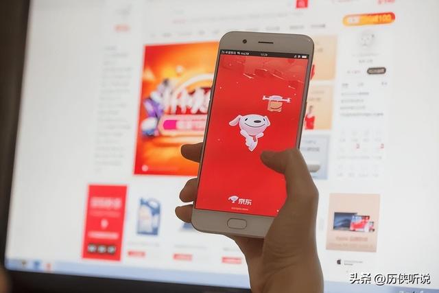 京东成中国第一大民企：反超华为阿里！营收1.15万亿，员工近百万