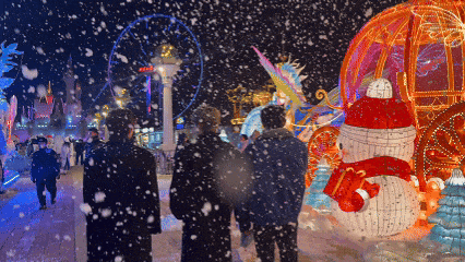 石景山游乐园跨年夜｜五大梦幻玩法，赴一场年末浪漫之约