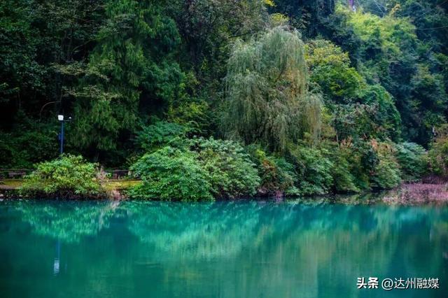 渠县賨人谷的秋天“水”醒啦，去解锁川东小九寨！