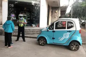 多地禁止四轮车上路，老人出行怎么办？3种替代方案来了！图片