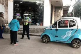 多地禁止四轮车上路，老人出行怎么办？3种替代方案来了！图片
