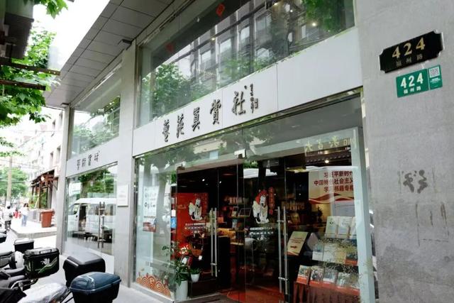 这条充满书香气的小马路，好逛又好吃，挖到小众宝藏地了！