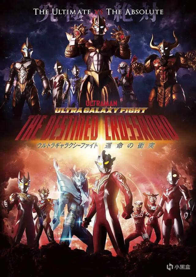 近百部奥特曼全顺序盘点!哪一部是你心中的神?