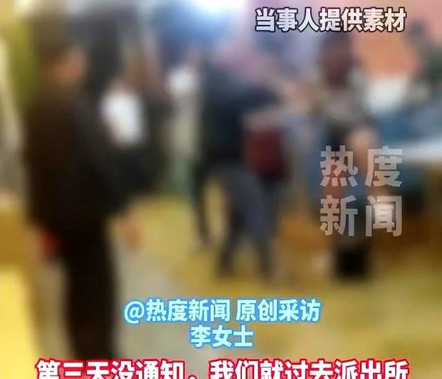 殴打孕妇的两男子社会性死亡了：工作曝光，前途没了，人生也毁了