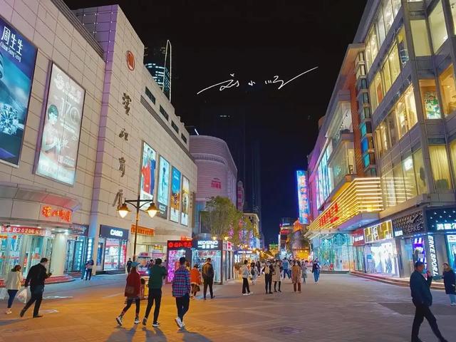天津这条著名“百年商业街”，可以与“上海南京路”齐名？