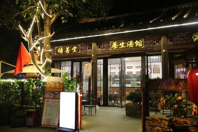 5分钟到达新兴南站！凭高铁票住房享9折优惠、泡汤泉低至¥48元/人！来禅域小镇玩转两天一夜！