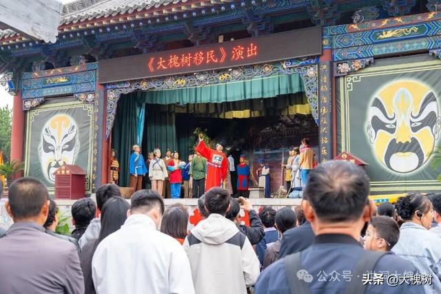 中秋遇国庆 洪洞大槐树准备节日惊喜迎接游子“回家团圆”