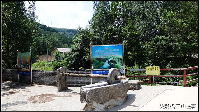 白庄：山水为笺，传奇作墨