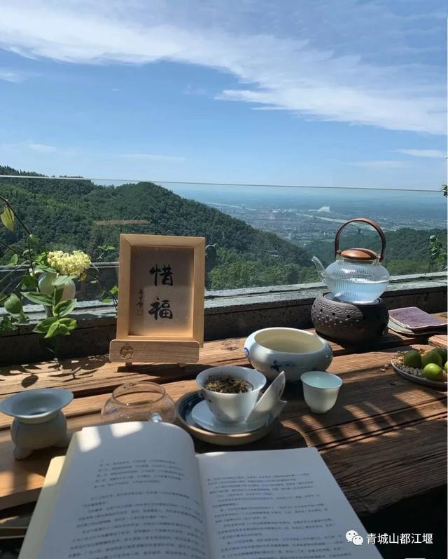 报告！新发现都江堰隐藏款“绿野仙踪”🤟