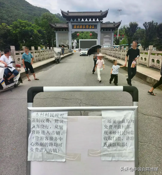 “围城收费”吵翻天！丽江古城这次，冤吗？