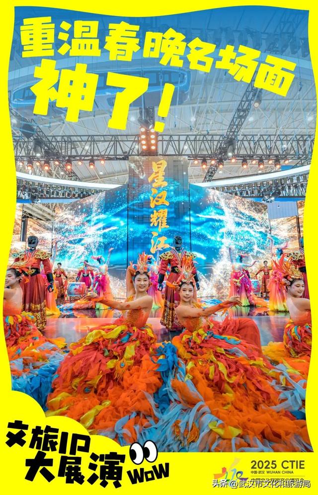 明天，最后一天！