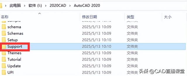 CAD填充图案大全