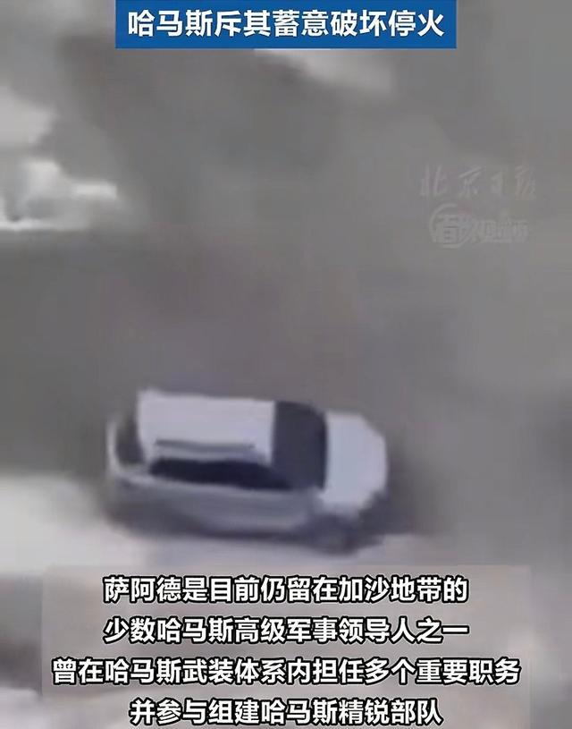 内塔尼亚胡背离特朗普协议，遭美方怒批，特朗普将逼其圣诞谢罪