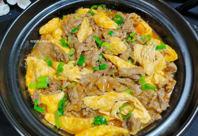 这样焖一锅	，好吃又热乎！肉和豆制品一锅出、一口鲜嫩开胃暖人心