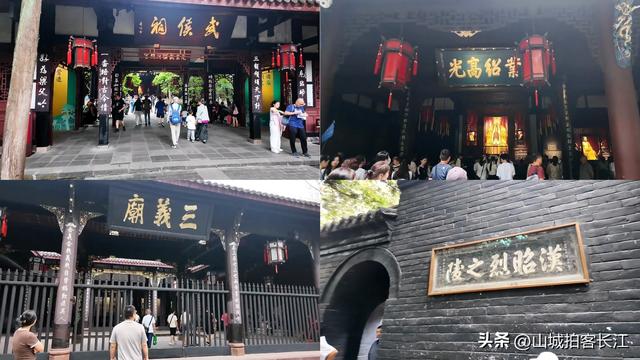 成都人口密度排首位的区，因一座祠堂而得名，夜市烟火气很浓！