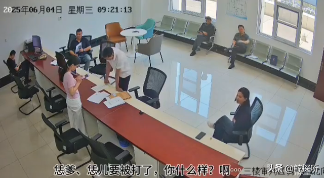 辱骂法官事件后续：监控曝光，农妇骂10分钟没停，句句脏话太难听