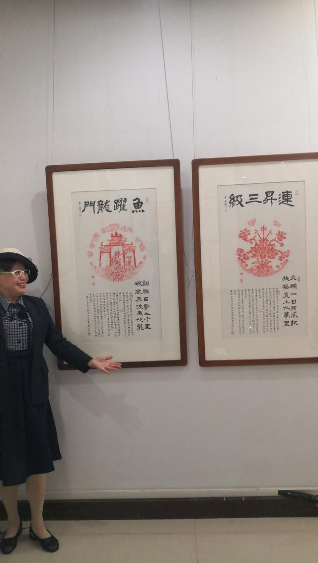 金融街电讯/杜猛： CECU华旗企业家俱乐部：探访中国牡丹画平乐村