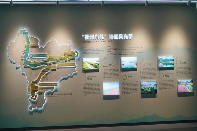 衢州市城市展览馆，一处新晋网红打卡地，探寻千年古城的文化根脉