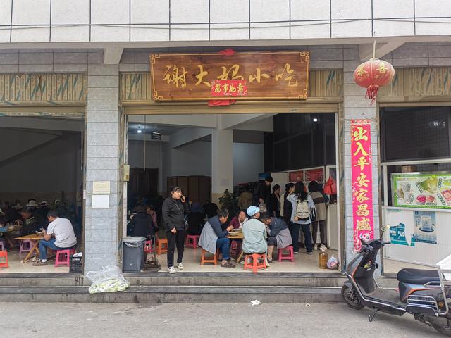 去赶大理凤仪街
