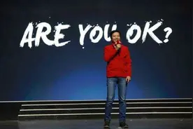 are you ok几种意思 具体什么意思图片