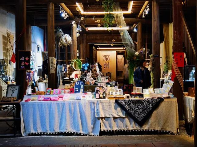 夜游福州上下杭