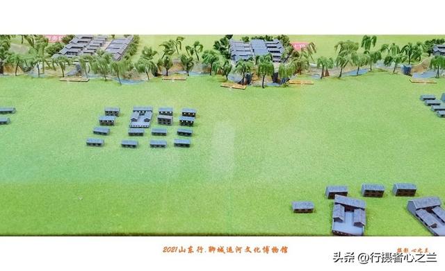 山东行游影记（292）—聊城中国运河文化博物馆（二十五）