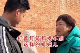 男子相亲，女方已有3月身孕，媒婆力劝：别挑了，多合适！图片