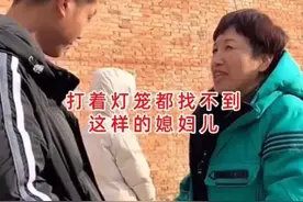 男子相亲，女方已有3月身孕，媒婆力劝：别挑了，多合适！图片