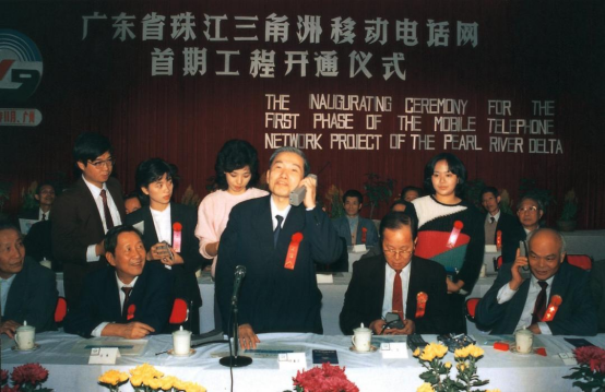 中国第一位办手机号码的人，所有号码随便挑，最终他选了什么号？